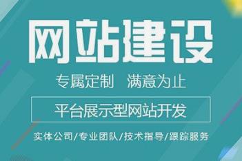 长沙建站公司：如何搭建公司网站？