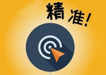 长沙建网站如何吸引用户