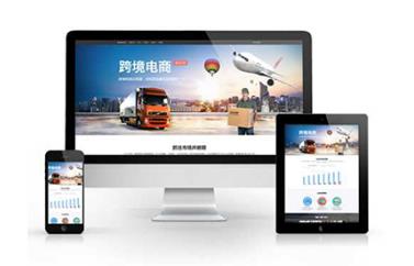 宁乡网站建设公司如何做好网站开发？
